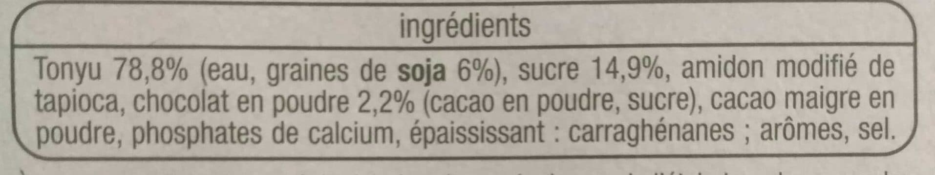 Auchan dessert soja chocolat saveur noisettePicto Soja Origine France packshot