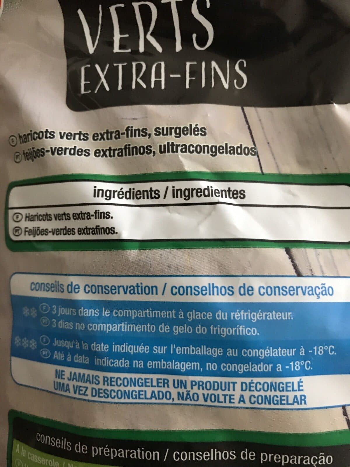 Auchan Haricots verts extra fins packshot