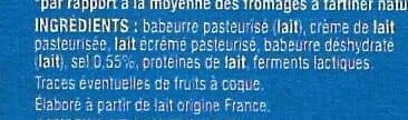 Auchan Mon moment fromager Nature-25% de sel* packshot