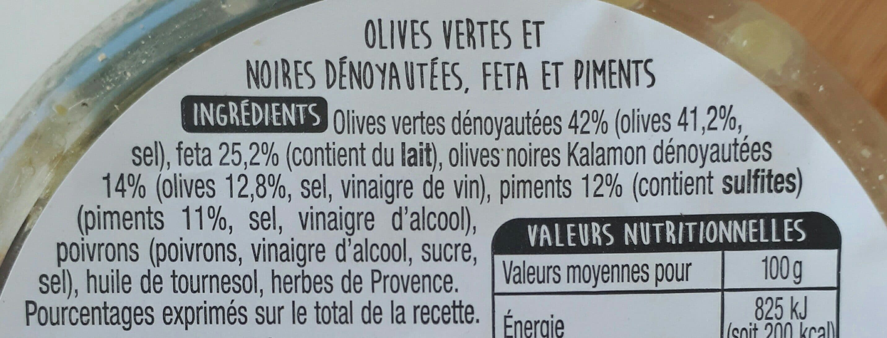 Auchan Mélange Grec packshot
