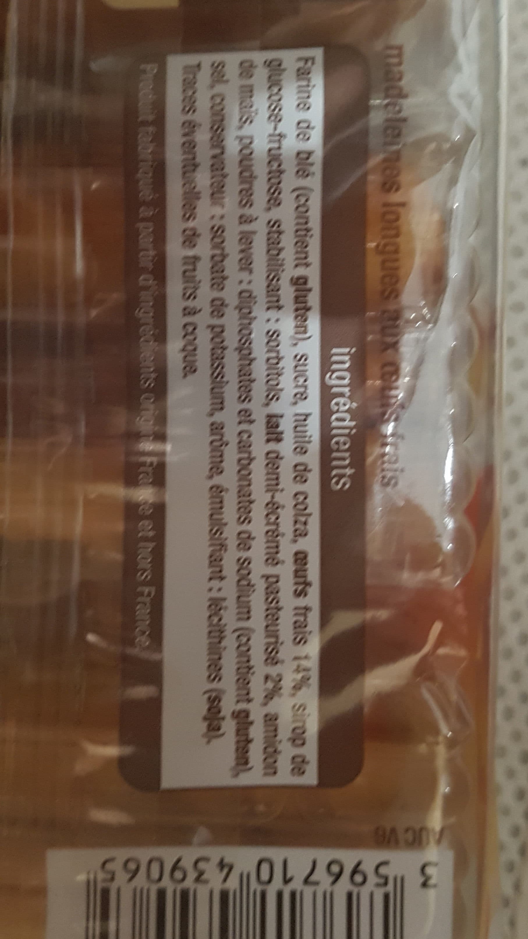 Auchan Madeleines longues packshot