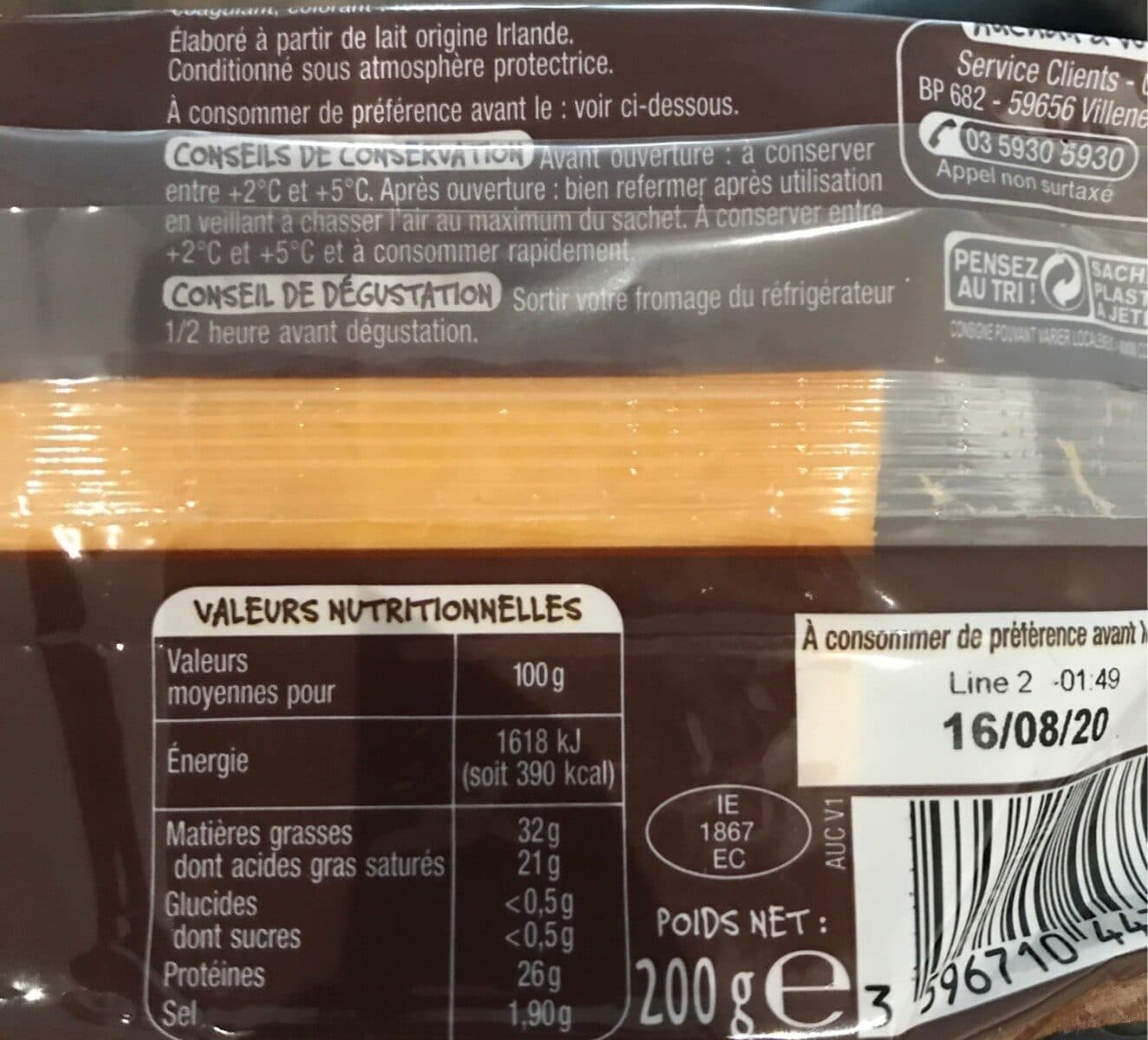 Auchan CheddarExtra mature packshot
