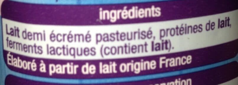 Auchan Doux et onctueuxfromage fraisdemi ecreme packshot