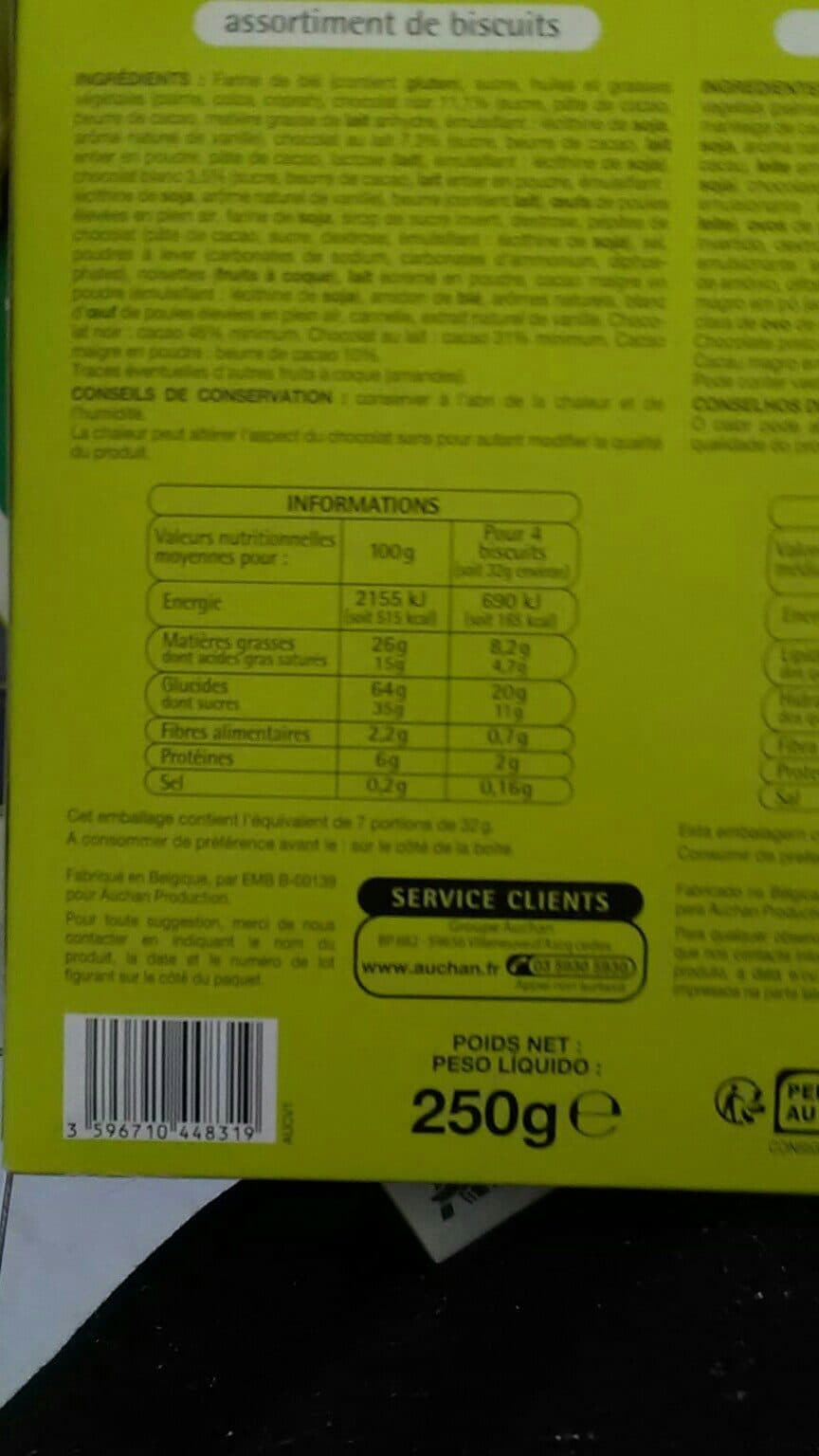 Auchan Assortiment de biscuits packshot
