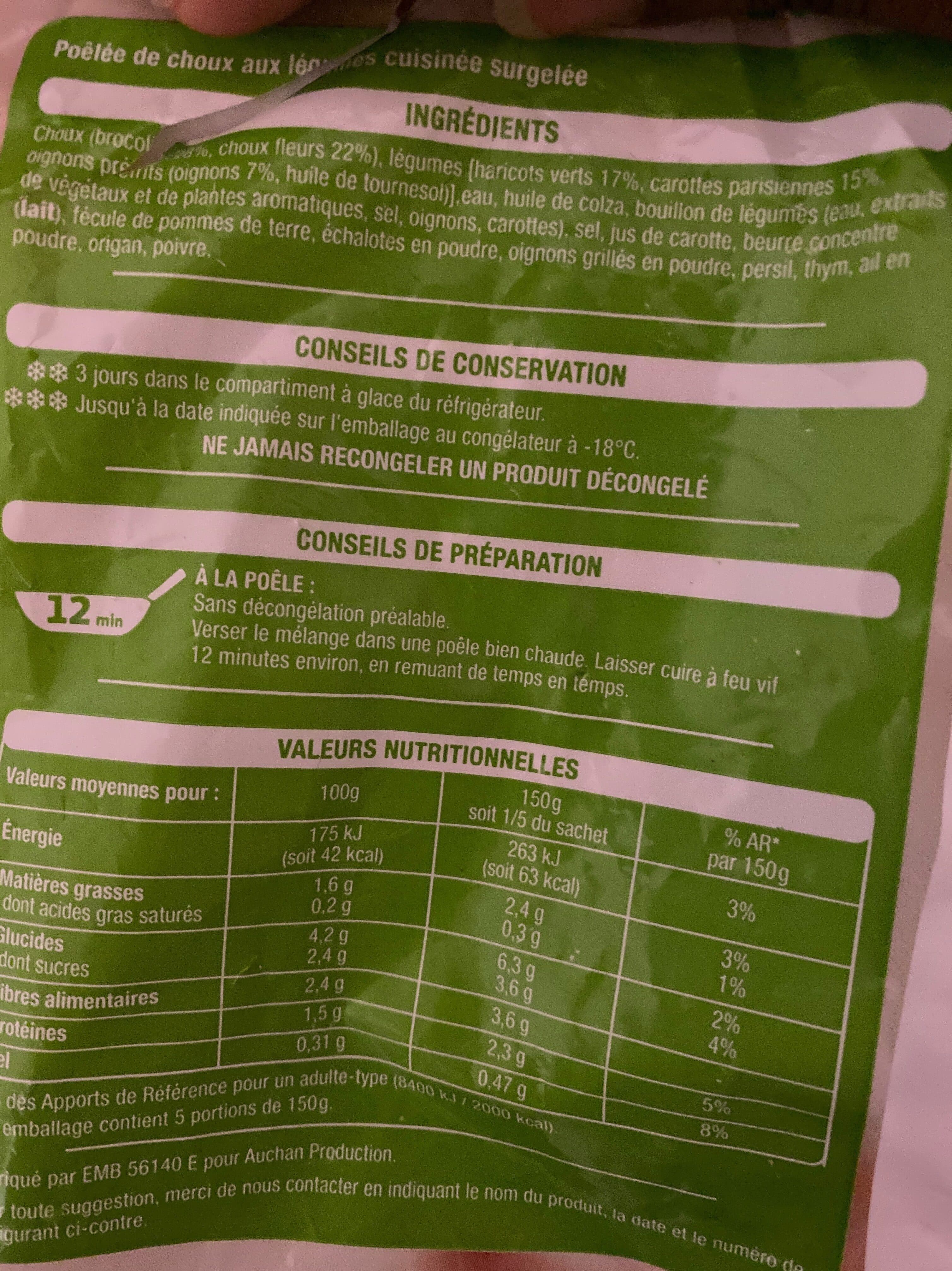 Auchan Poêlée choux et légumesBrocolis, choux-fleurs, haricots verts, carottes et oignons packshot