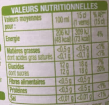 Auchan 100% Pur Jus Grenade BioSans sucres ajoutés* packshot