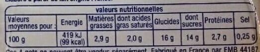 Auchan Crème dessert saveur biscuit packshot