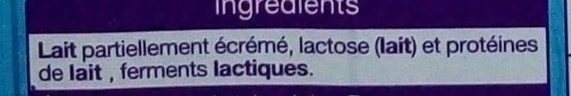 Auchan Yaourt nature texture ferme packshot