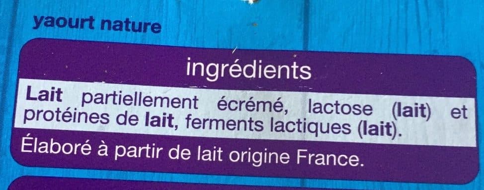 Auchan Yaourt naturetexture ferme packshot
