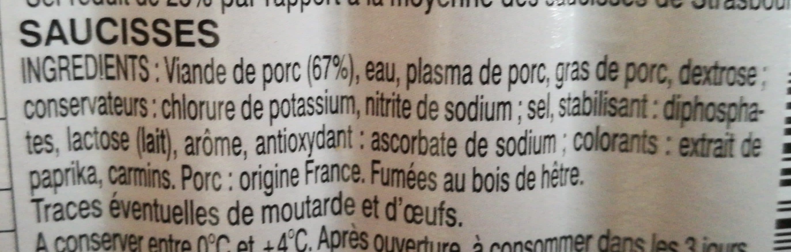 Auchan 10 Knacks - Saucisses de Strasbourg -25% de sel ** par rapport à la moyenne des saucisses de Strasbourg du marché. packshot