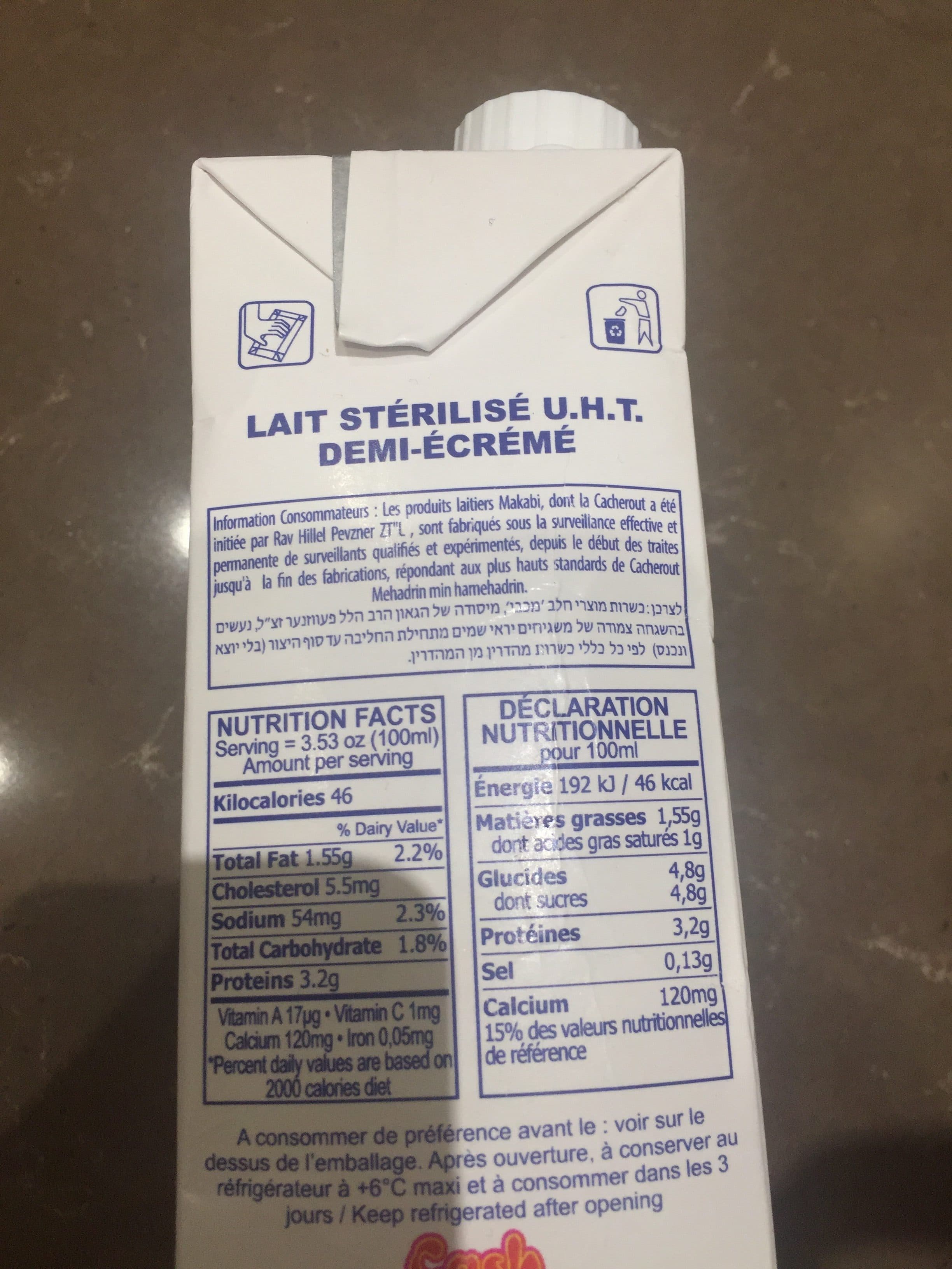 Boubalait Lait sterilise UHT -1,5% MG DEMI ECREME packshot