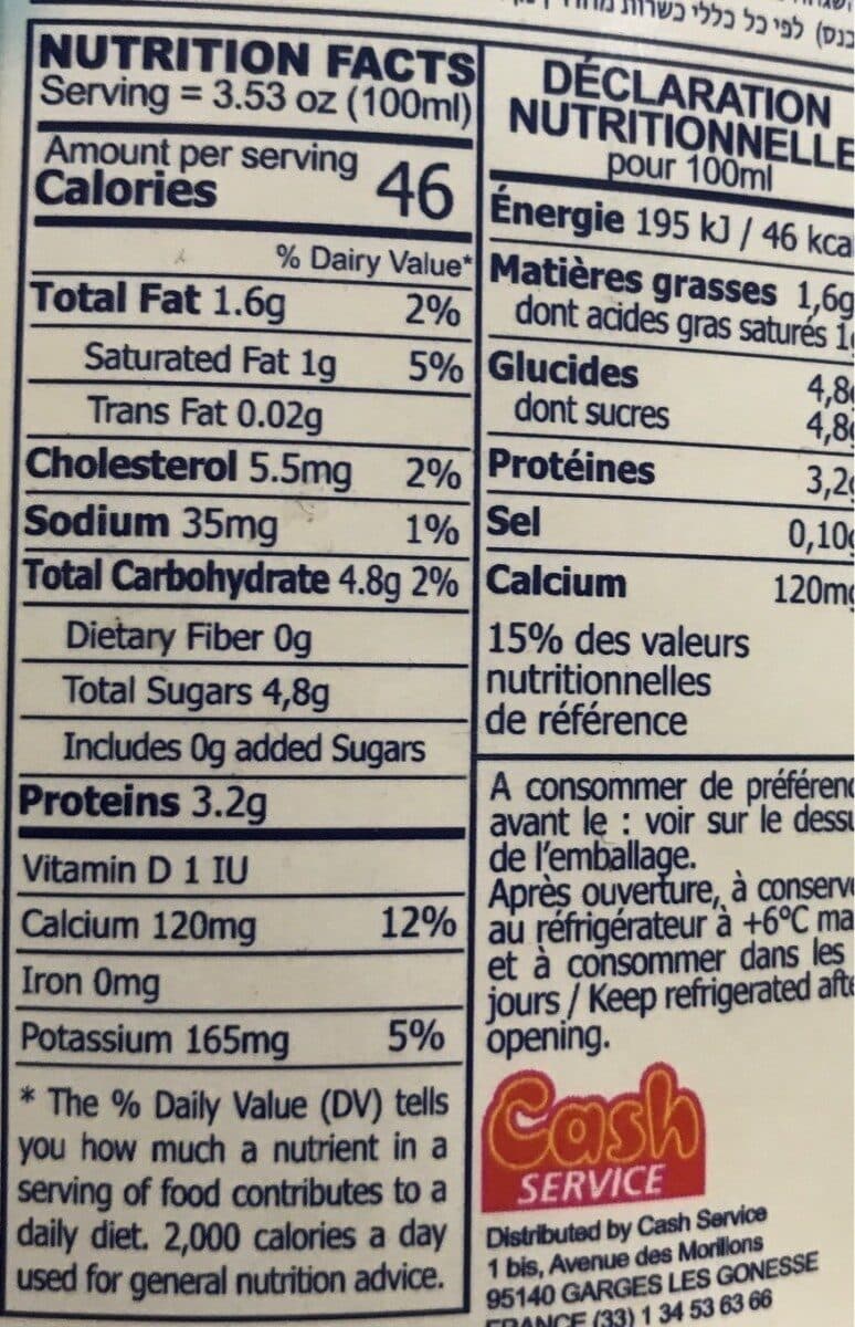 Boubalait Lait sterilise UHT -1,5% MG DEMI ECREME packshot