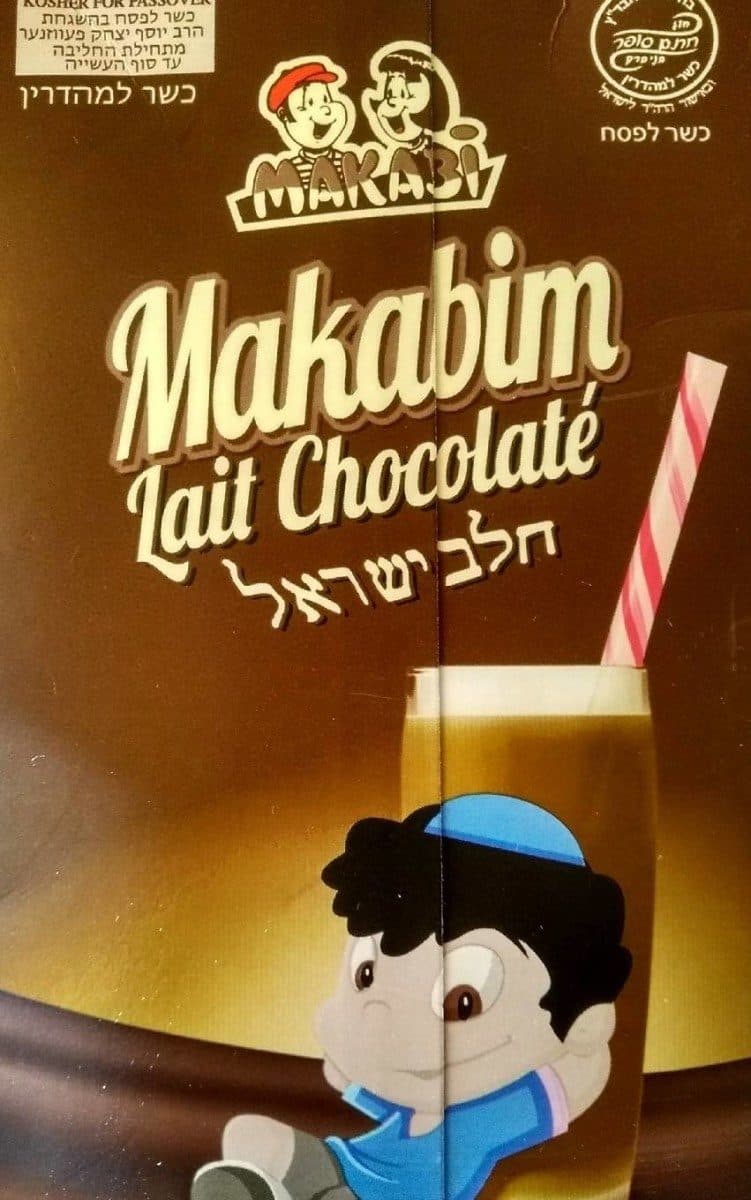 Open Food Facts Lait chocolaté packshot