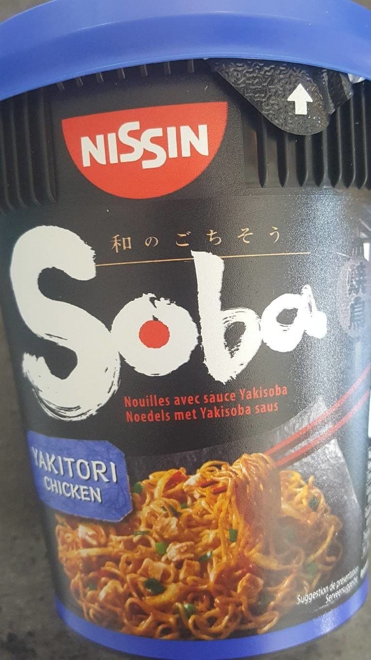 Nissin Soba Yakitori Chicken packshot