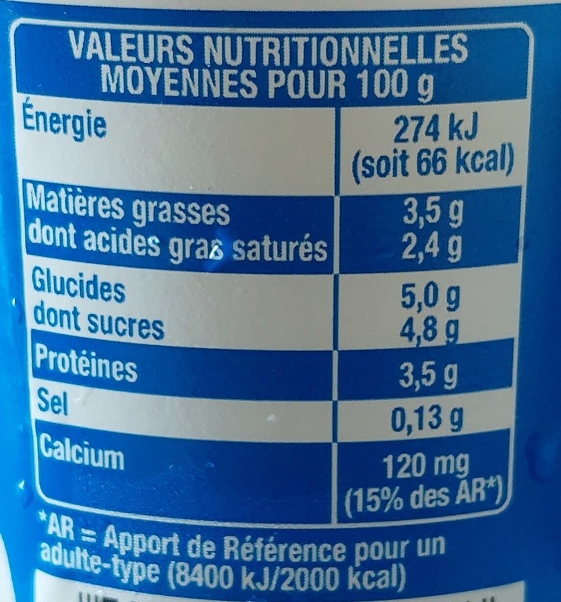 Campagne De France - La coopérative laitière Yaourt Nature au Lait Entier packshot