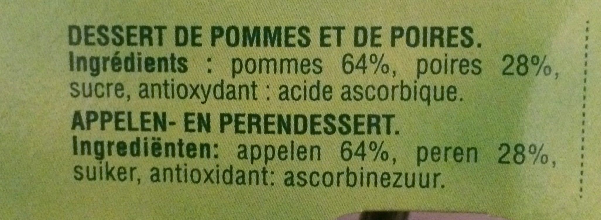 Andros Fruits panachés PROMO : 30% packshot