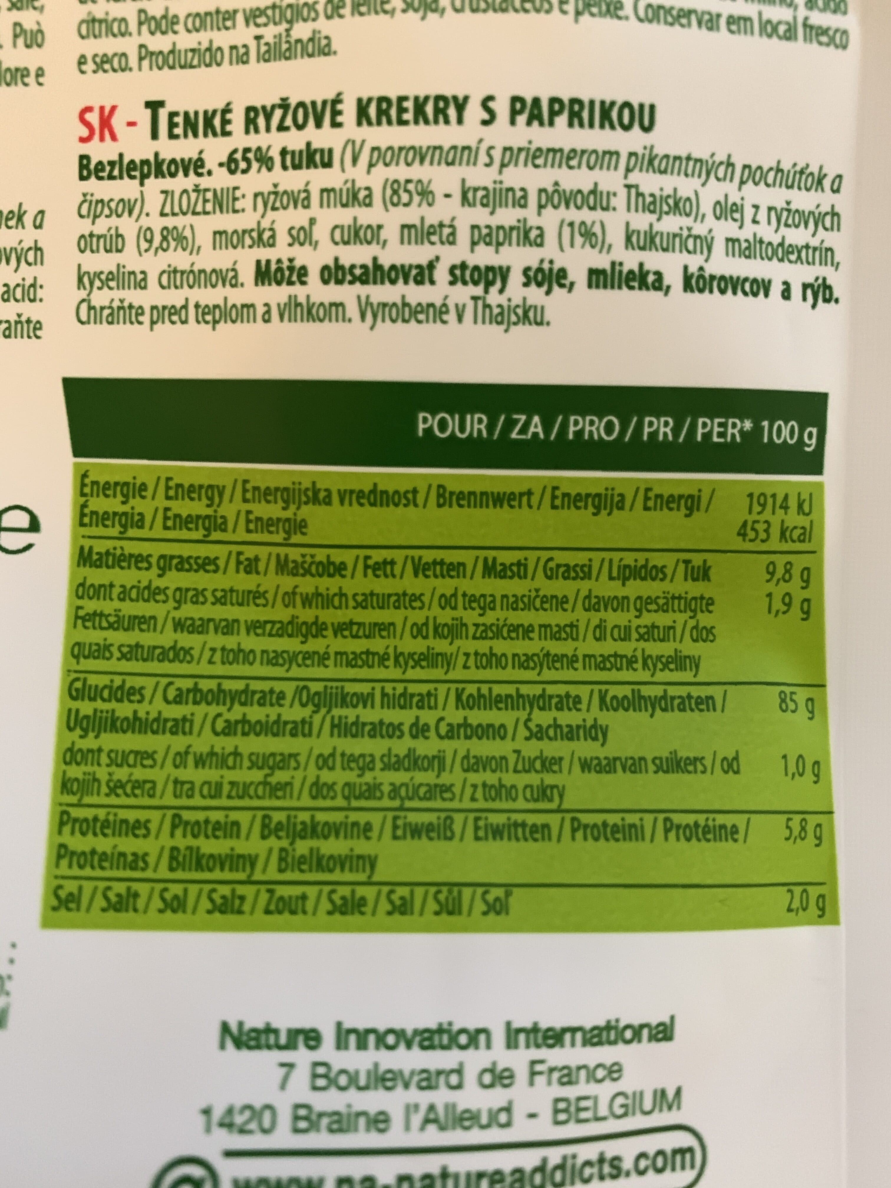 N.A! Rice Crackers - Paprika packshot