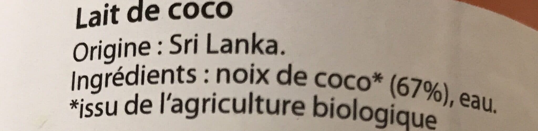 123 Bio Lait de coco packshot