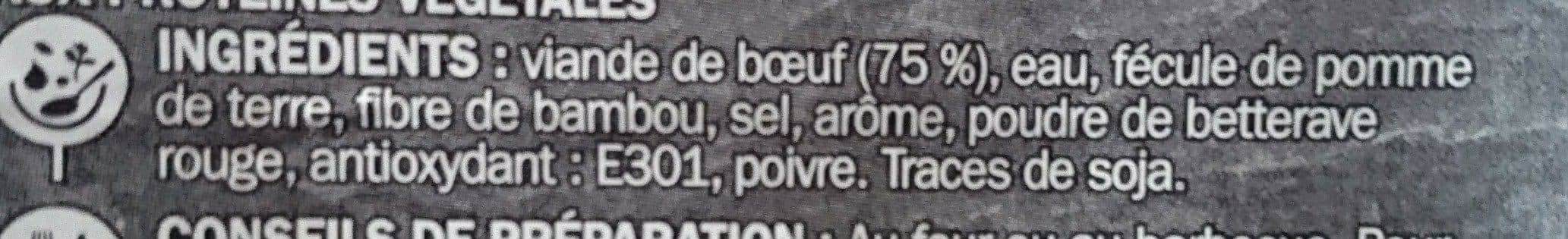 Marque Repère Brochettes de boeuf haché nature x 4 packshot