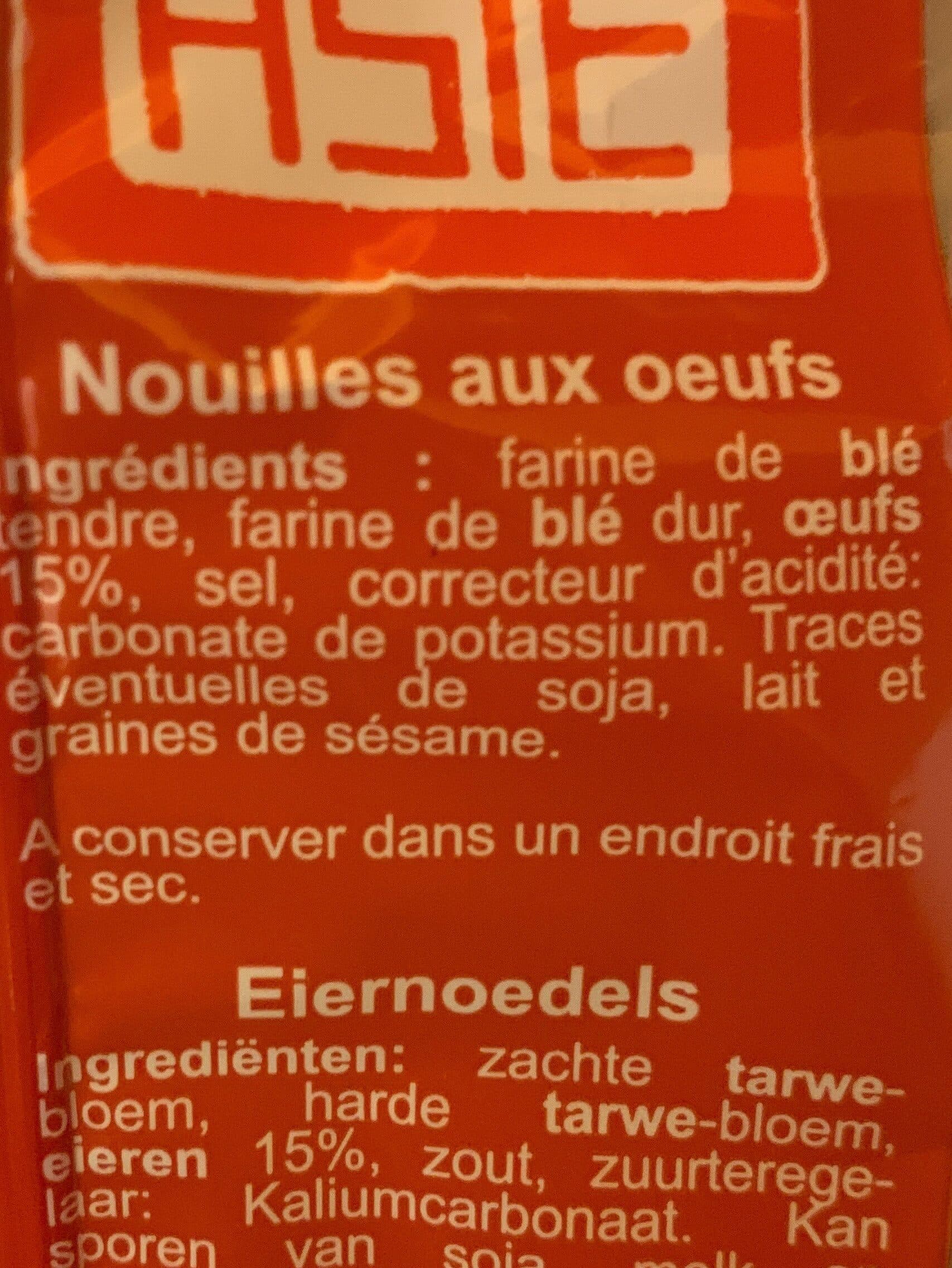 Mont Asie Nouilles aux œufs packshot
