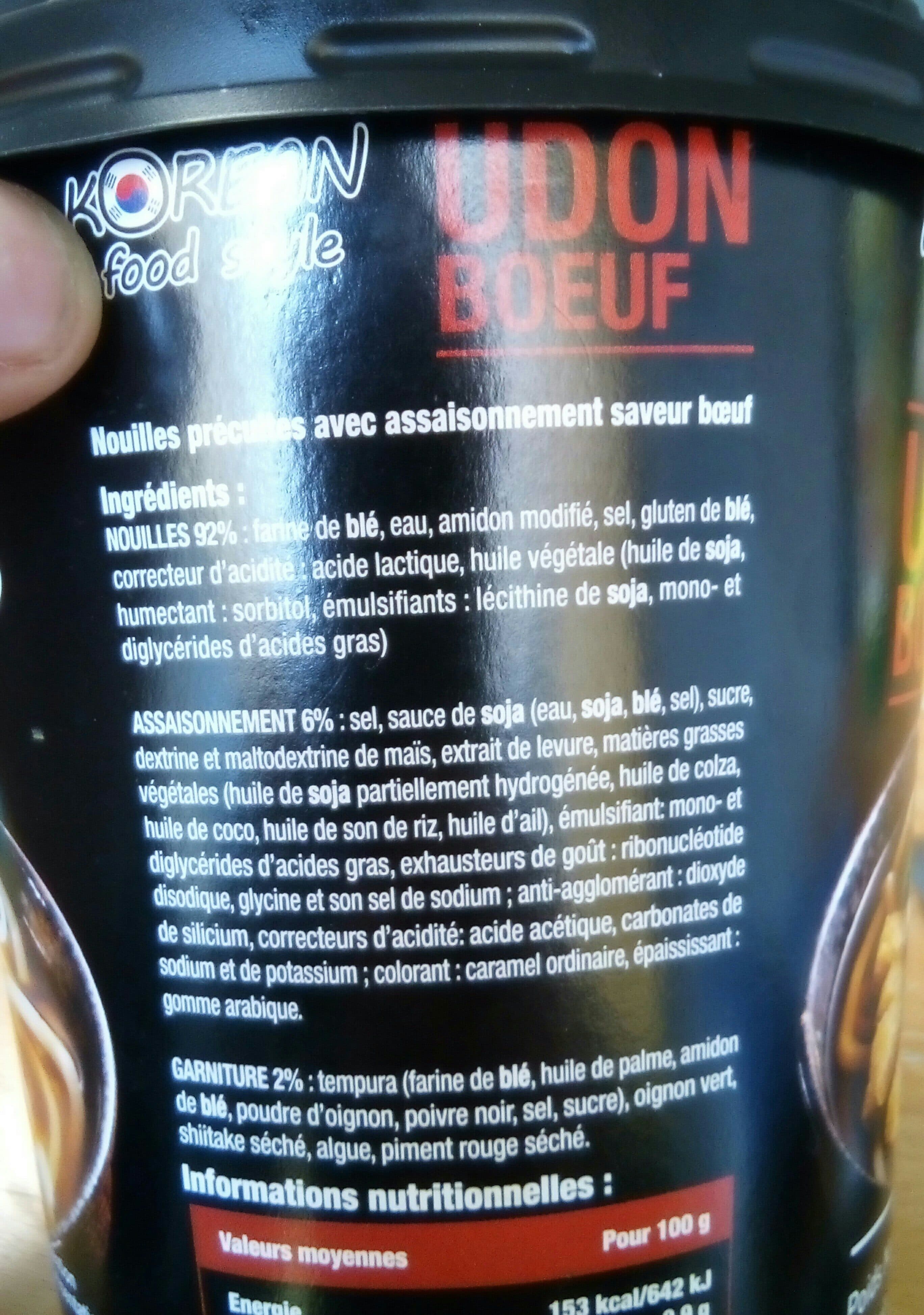 Korean Food Nouilles Udon Cup Bœuf - Korean Food Style packshot
