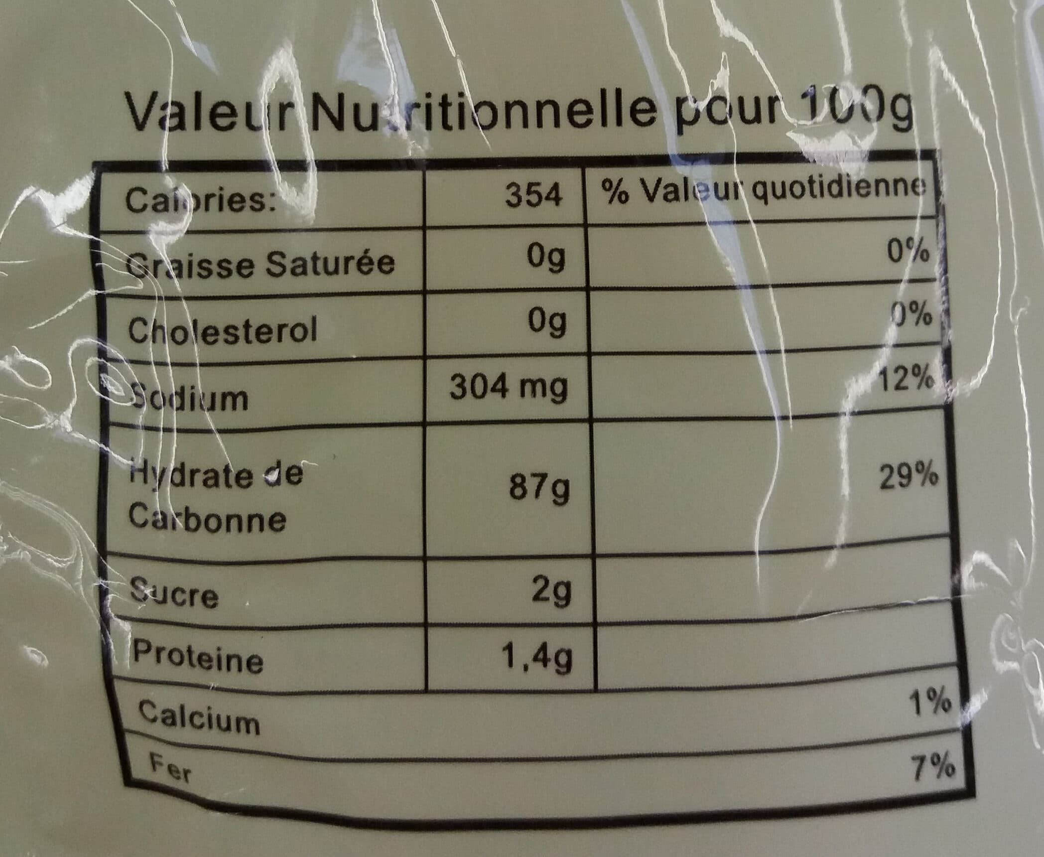 Ôngxen Nouilles de riz " packshot