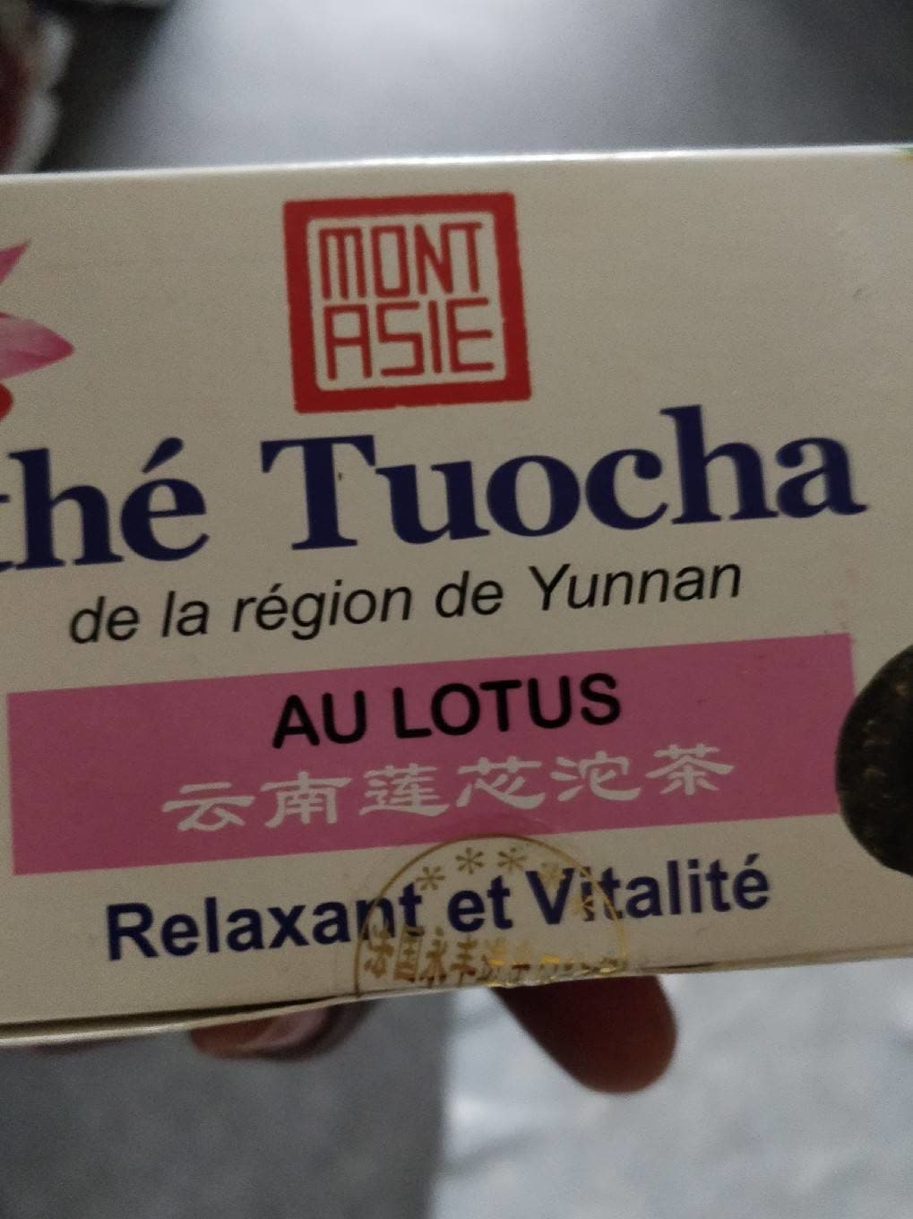 Mont ASIE The Tuocha au lotus MONT ASIE, 20 sachets packshot