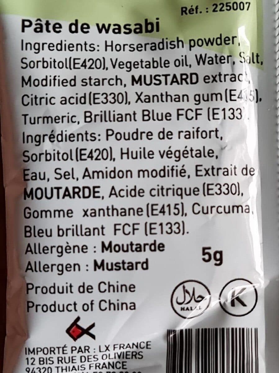 Open Food Facts Pate de wasabi packshot