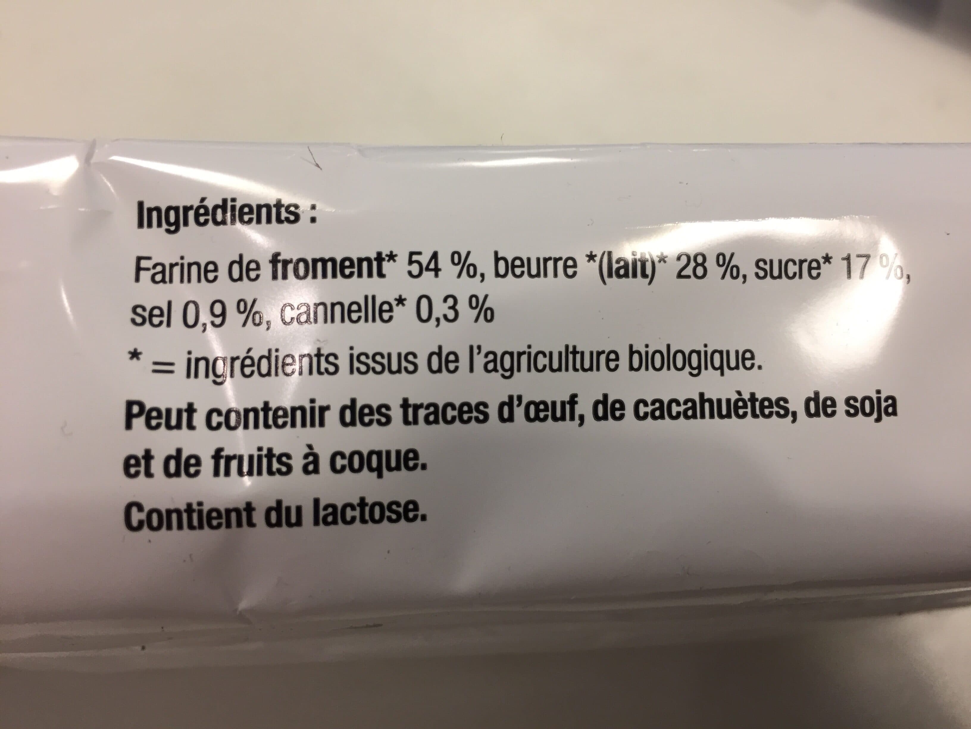 Mémé Georgette Palmiers cannelle packshot