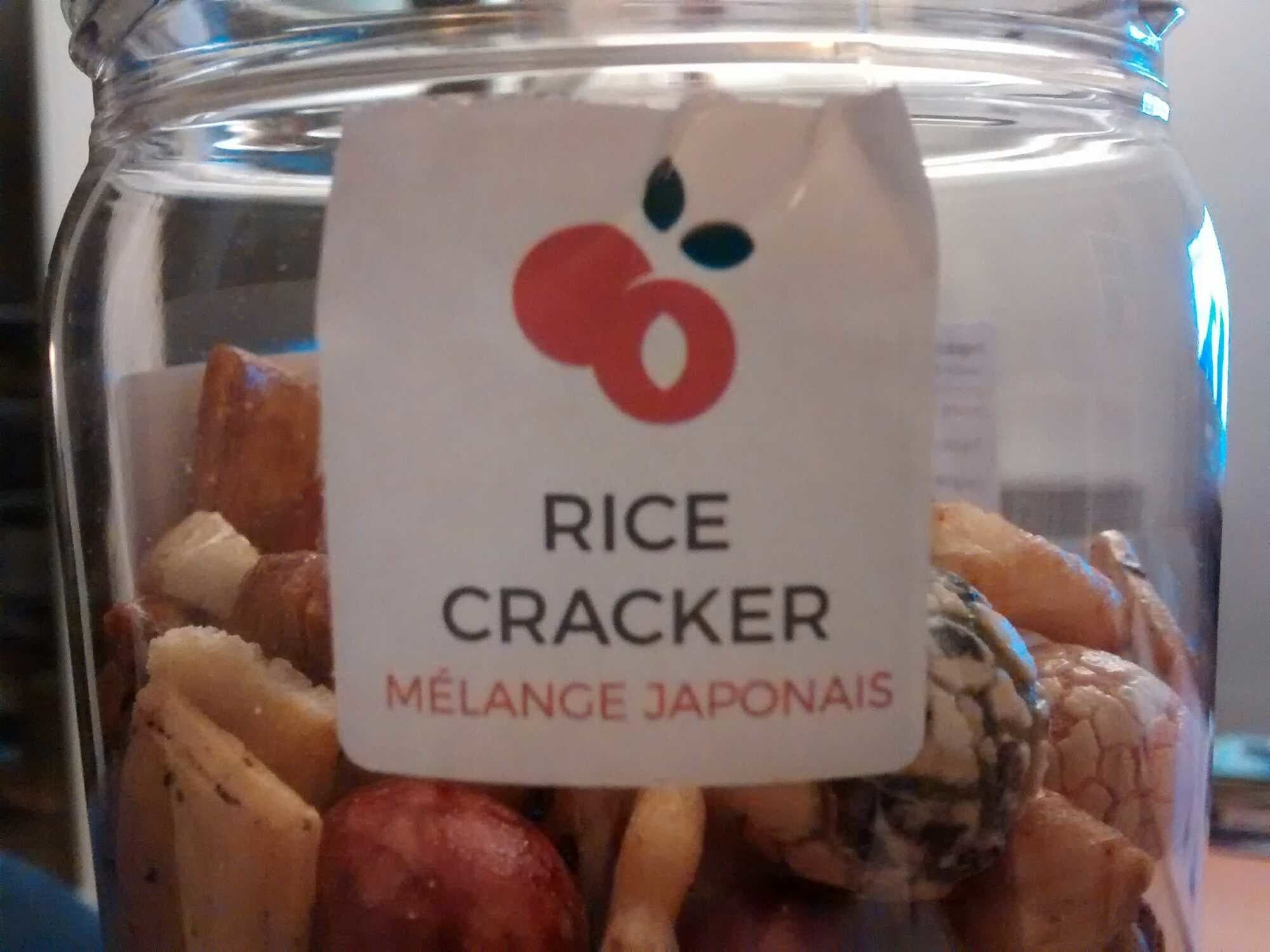 Providis Rice Cracker - Mélange Japonais packshot