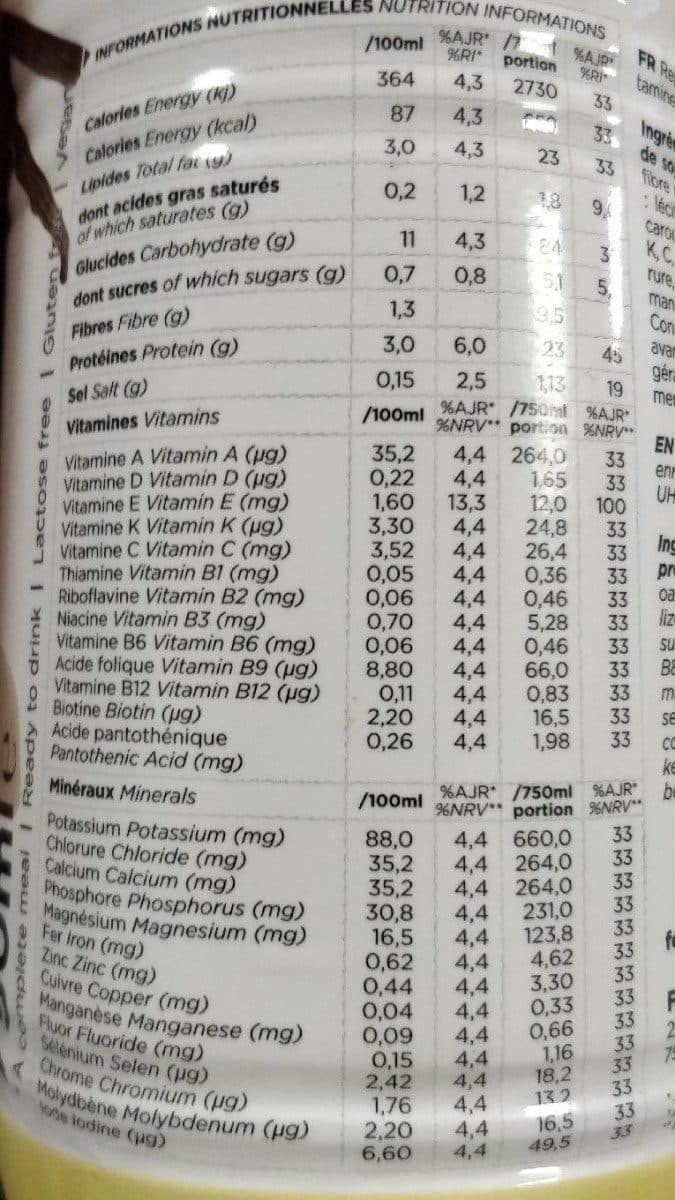 Feed Prêt à boire Vanille packshot