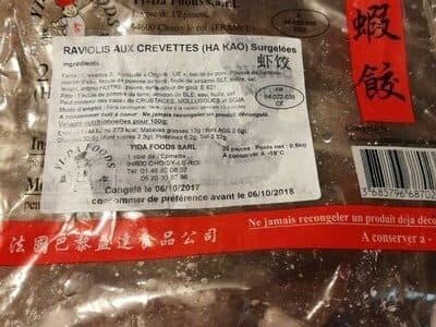 Yi-Da Foods Ha Kao surgelées packshot