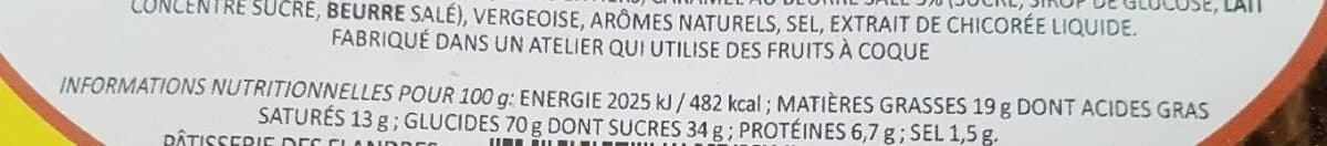 Pâtisserie des Flandres Gaufres Fines - Caramel au beurre salé packshot