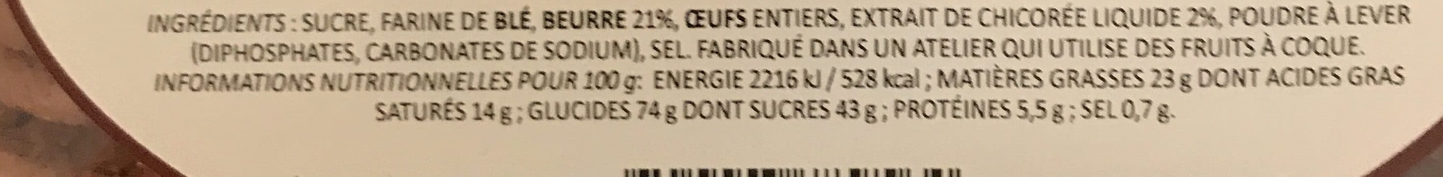Patisserie des Flandres Palets du Nord packshot