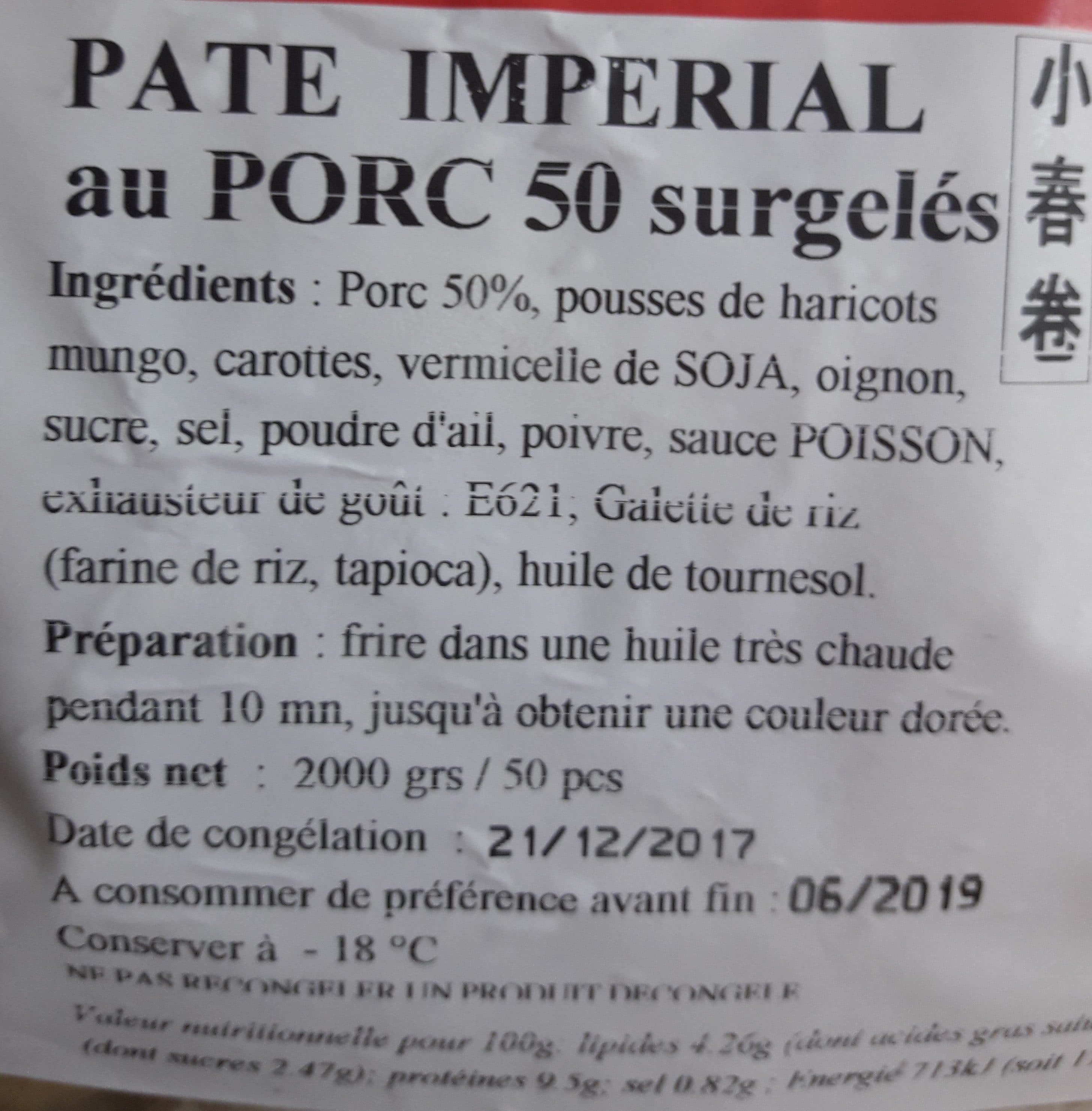 Vientiane Pâte imperial packshot