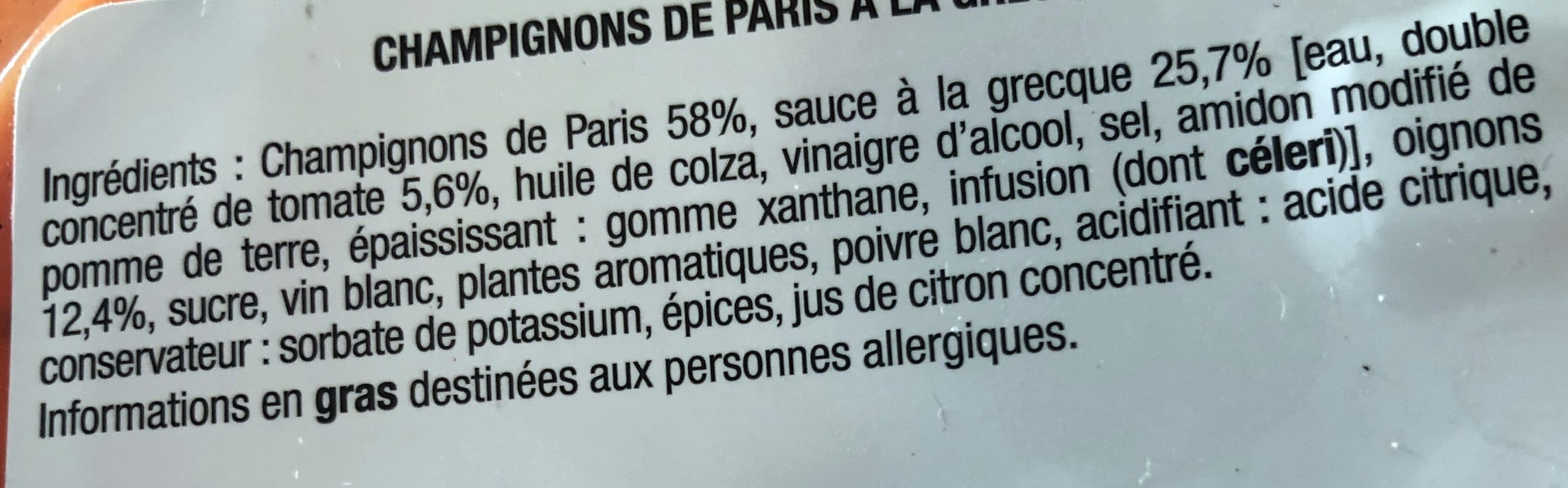 Mix Buffet Champignon de Paris à la Grecque et Confiture d'Oignons packshot
