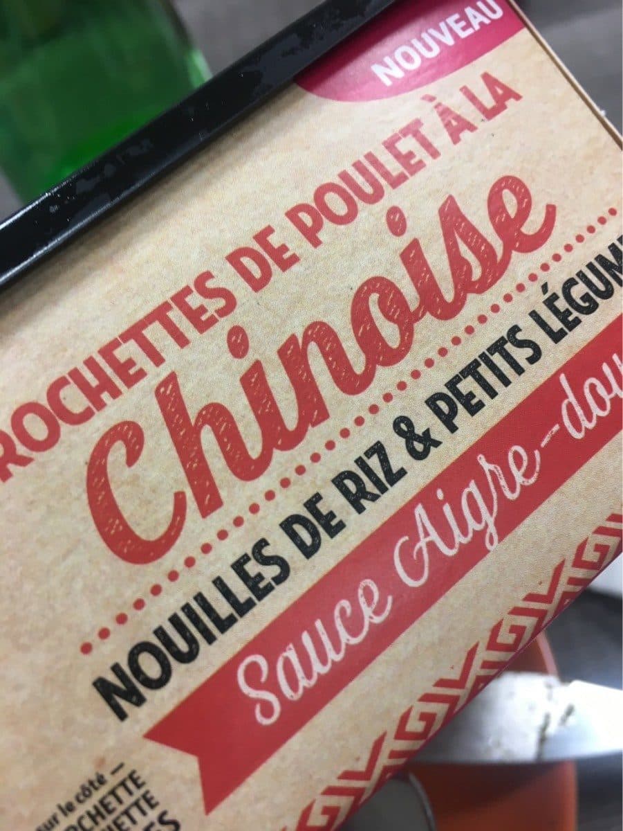 Open Food Facts Brochettes de poulet a la chinoise packshot