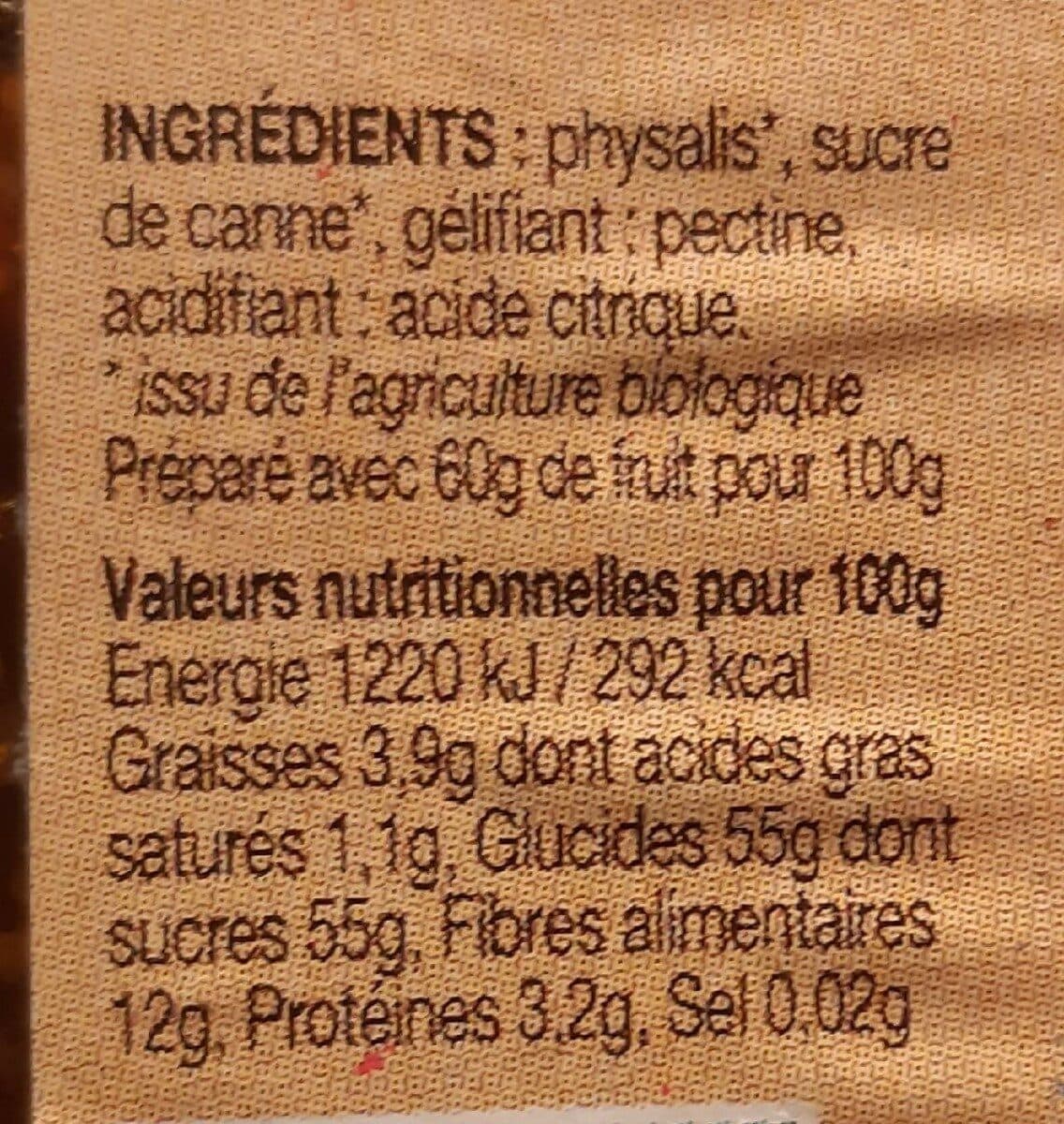 Open Food Facts Confiture bio PokPok packshot