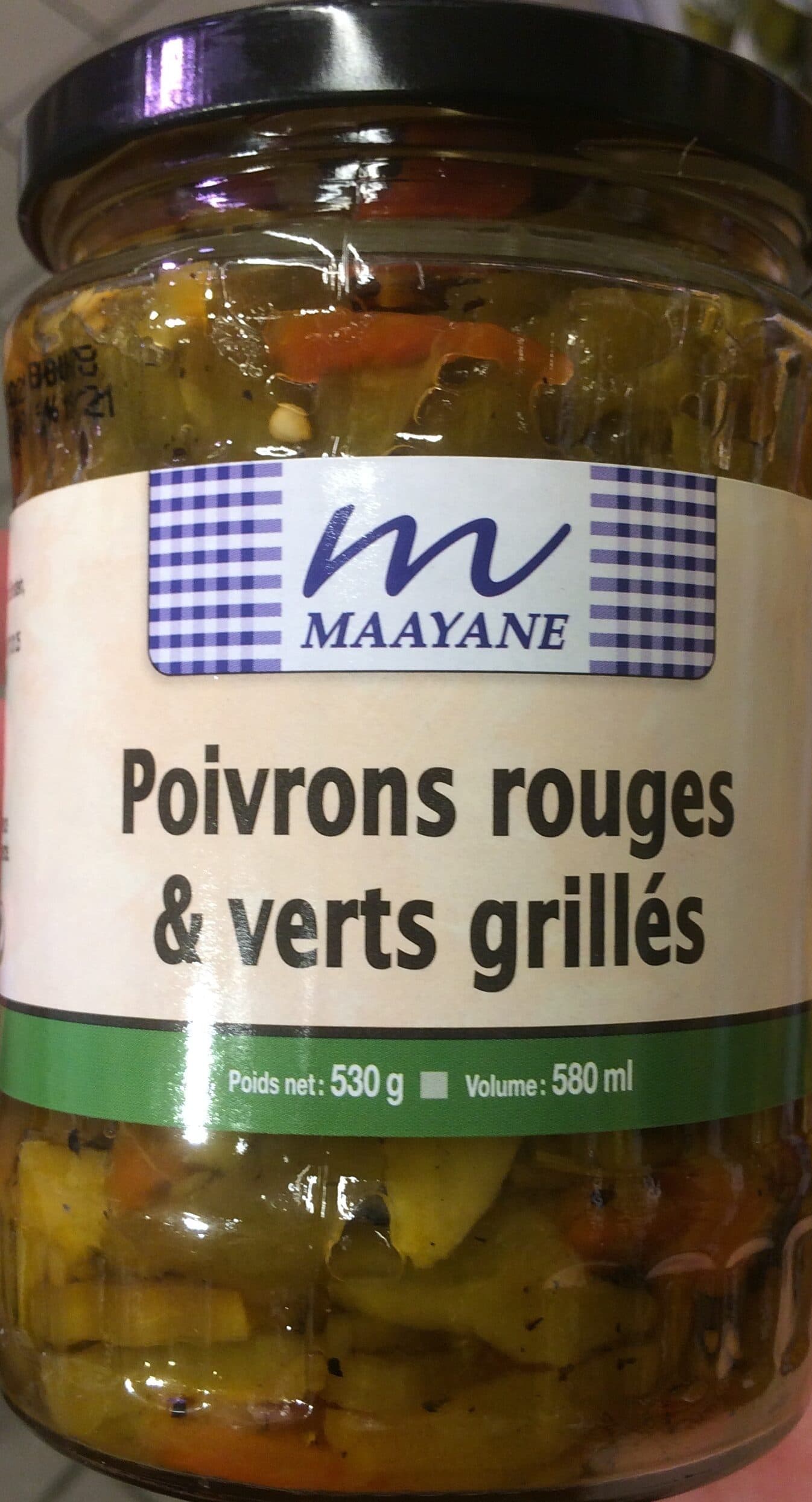 Maayane Poivrons rouges et verts grillés packshot