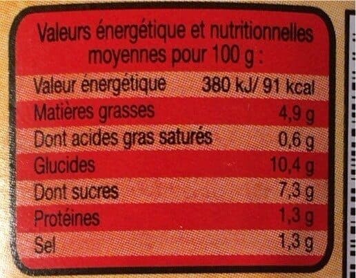 Maayane Salade Mechouia Piquante, packshot