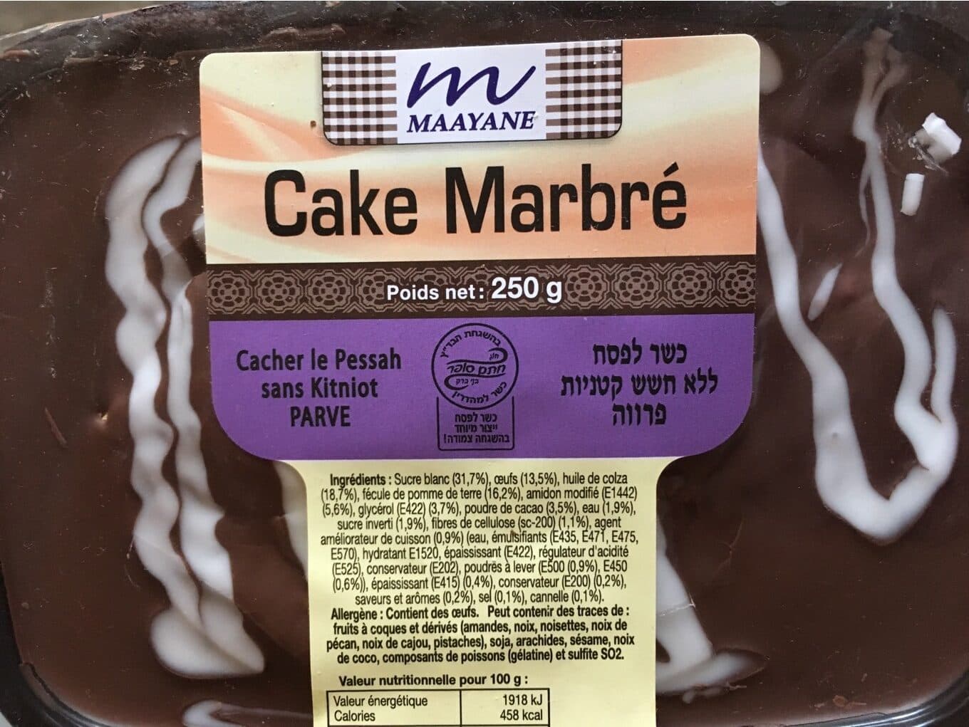 Maayane Cake Marbre 250G, packshot