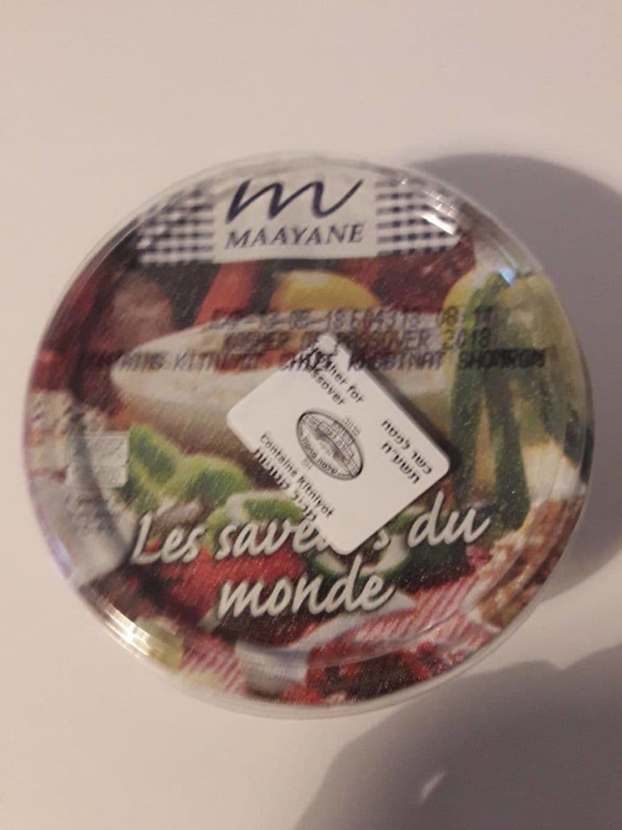 Maayane Les saveurs du monde packshot