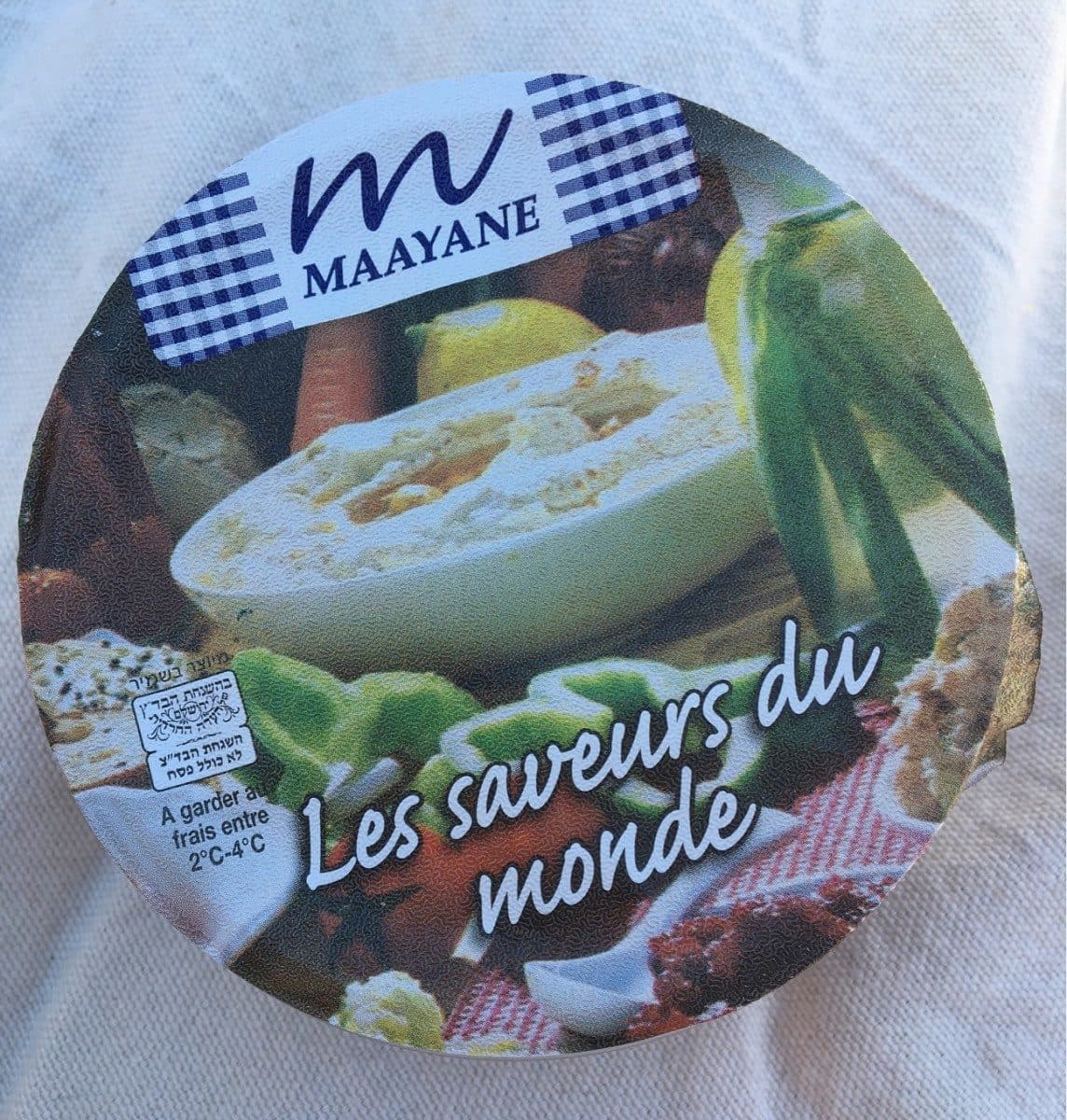 Maayane Aubergines à la grecque packshot