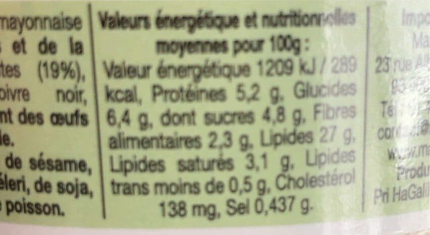 Maayane Délice de courgettes packshot
