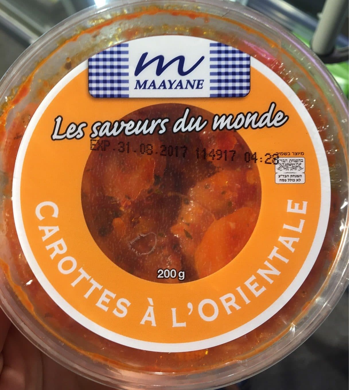 Maayane Carottes à l'orientale Maayane packshot