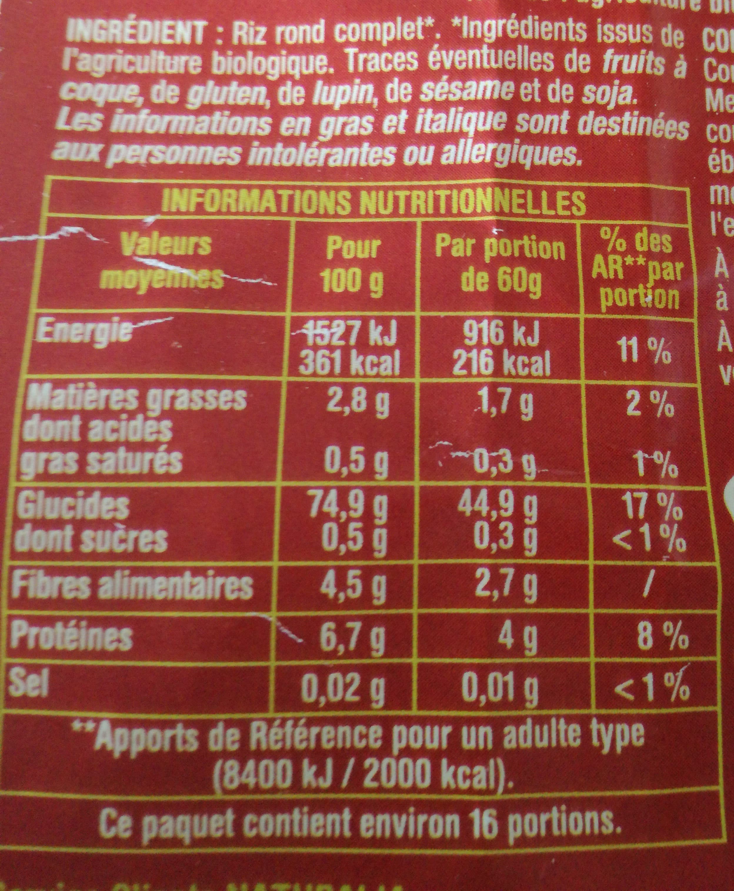 Markal Riz rond complet bio packshot