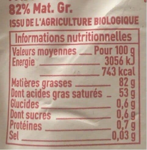 Naturalia Beurre de baratte doux packshot