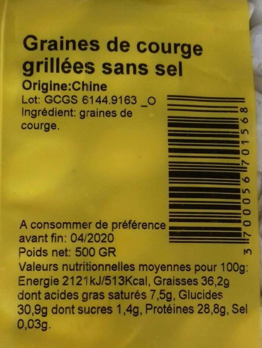 Open Food Facts Graines de courges grillées sans sel packshot