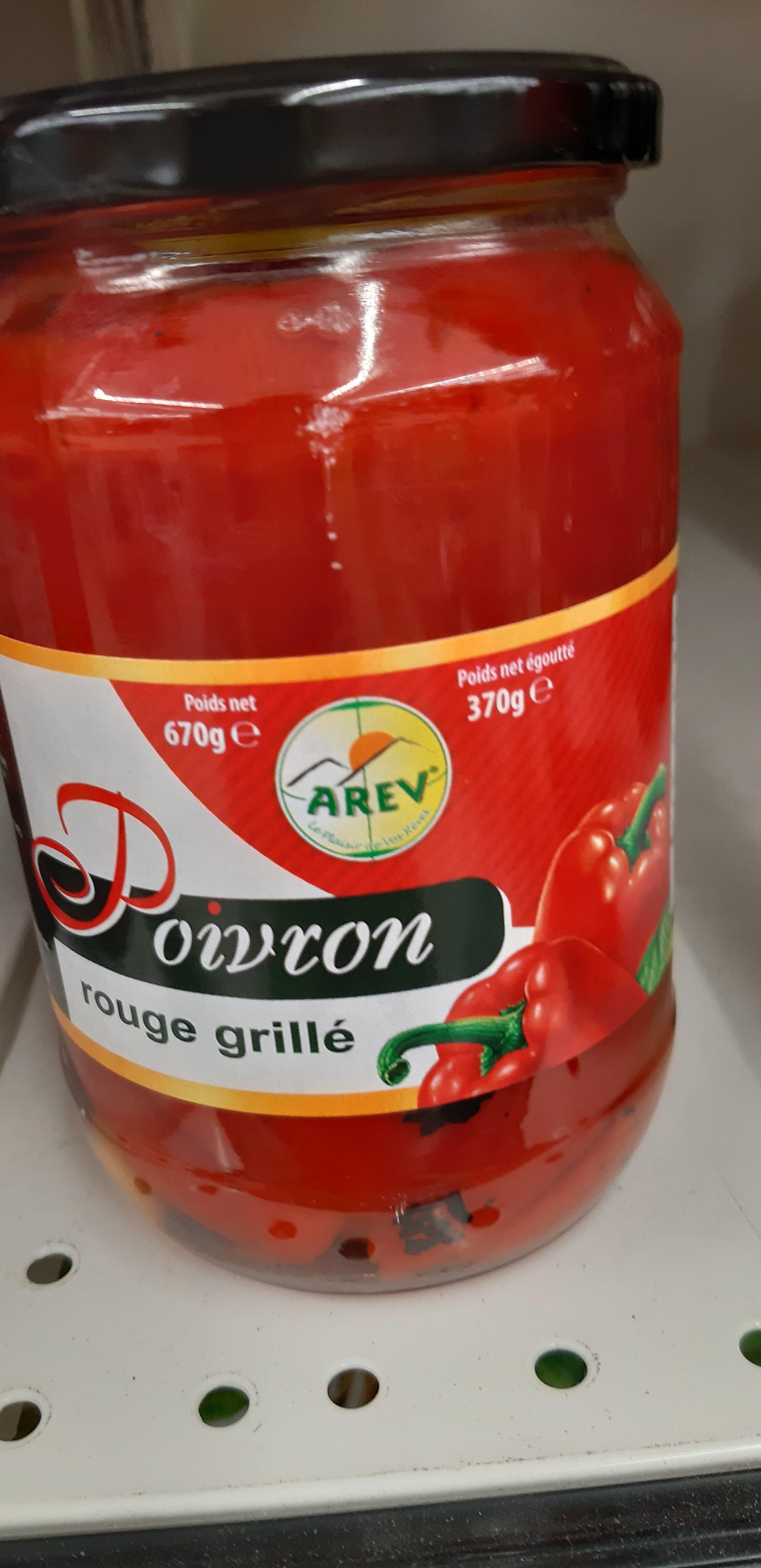 Arev Poivron Rouge Grille 720 ML X 12 Arev packshot