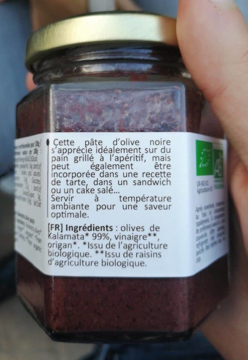 Mille et Une Huiles Pate olive noire de kalamata bio packshot